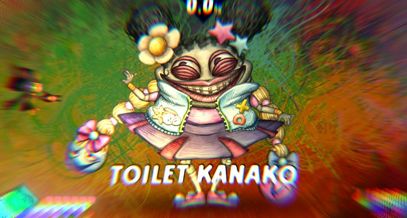 トイレのカナコ